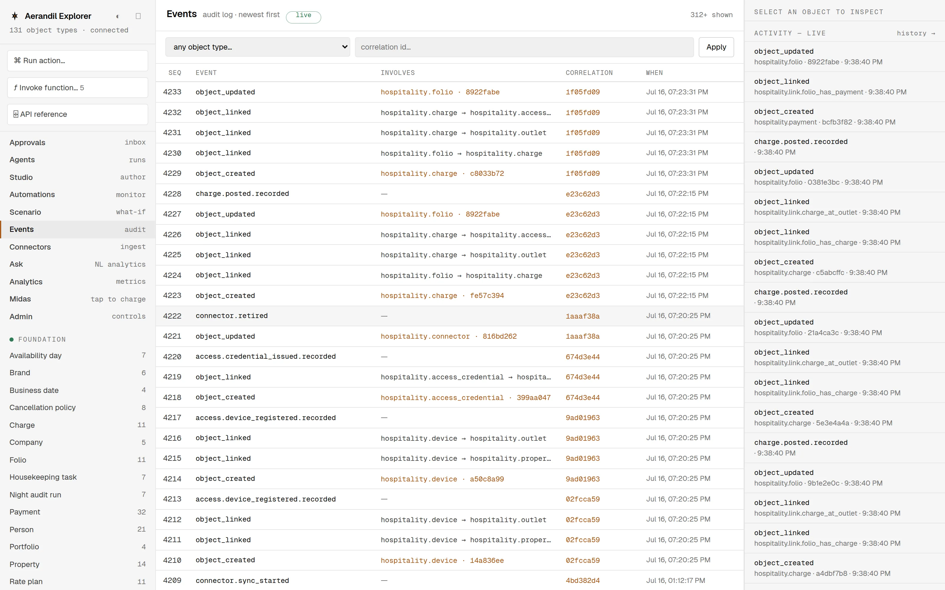 The events view — the append-only audit log, live, with correlation traces